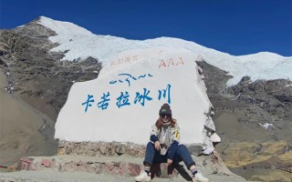和朋友跟团去西藏旅游大概多少钱一天啊？和朋友跟团去西藏游玩人均开销是多少呢？